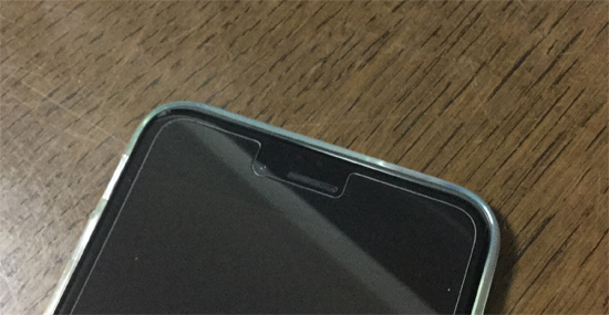 iPhone 6 Plus 強化ガラス