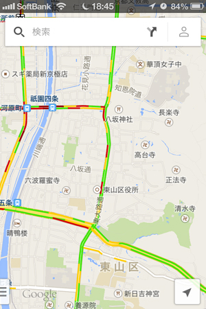 グーグルマップで渋滞情報