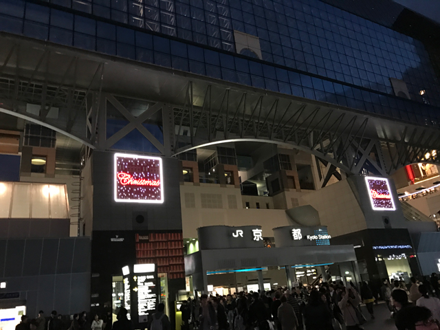 京都駅ビル クリスマスイルミネーション2016
